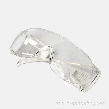 Αντι-ομίχλη προστατευτικά γυαλιά ασφαλείας διαφανή